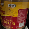 福临门 【东哥同款】 金阙谣 食用油 物理压榨非转基因精选菜籽油5L 实拍图