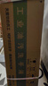 尔哈 EH 油污洗手液 EH-70*10 除油污磨砂工业整箱修理工黑手变白手油污洗手粉砂 实拍图
