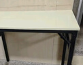 星恺（XINGKAI）电脑桌折叠桌长条桌子折叠书桌弹簧桌学习桌培训桌 单白100*50 实拍图