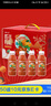 依能芒果百香果混合果汁饮料 送礼礼盒350ml*15瓶 结婚喜宴果汁整箱装 实拍图
