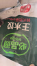 必品阁（bibigo）韩式泡菜水饺 1200g 约48只 早餐夜宵 生鲜速食饺子 速冻食品 实拍图