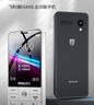 飞利浦（PHILIPS）E6808  学生手机 初中生高中生戒网无游戏4G全网通GPS精准定位视频通话超长待机老年人手机 珍珠白 实拍图