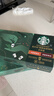 星巴克（Starbucks）精品冻干黑咖啡 随星杯1.0双口味分享装 0糖0脂便携美式2.7g*18颗 实拍图
