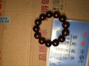 檀境海南黄花梨紫油梨手串男士佛珠高油密老料水波纹降香黄檀文玩饰品 18mm*13颗紫油梨 海南黄花梨手串 实拍图