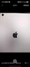 Apple/苹果 iPad11英寸 A16芯片2025年款 平板电脑 (128GB WLAN版/学习办公娱乐)银色 实拍图