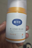 戴·可·思婴儿金盏花特润霜 儿童面霜防干皴 深层滋润保湿宝宝秋冬面霜50g 实拍图