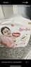 好奇（Huggies）铂金装小桃裤成长裤XXXL26片*4包(17kg以上)【透爽散热】 实拍图
