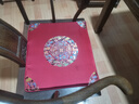 浩秦新中式椅垫客厅红木沙发垫坐垫新古典家具圈椅餐椅垫太师椅垫座垫 双喜款-红色 50X44厚3cm单个(海绵垫) 实拍图