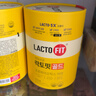 LACTO-FIT乐多飞钟根堂益生菌2g*120包肠胃道益生元黄罐韩国原装进口全家 实拍图