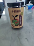 十月稻田 桂圆肉 无核免剥桂圆干 425g/罐 龙眼干 龙眼肉 泡水泡茶 实拍图