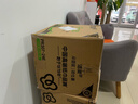 洁柔抽纸 粉Face柔韧3层120抽*24包  亲肤柔软 原生木浆面巾纸 整箱 实拍图