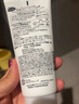 莎娜SANA美肌洗面奶180g*2（送起泡网） 实拍图