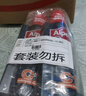 欧倍青（Alpecin）德国进口洗发水 C1咖啡因防掉发洗发露男女适用 250ml【两瓶装】 实拍图