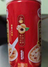 达利园桂圆银耳八宝粥送礼方便速食早餐粥即食罐头360g*12罐 整箱礼盒装 实拍图
