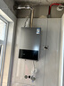 万和燃气热水器水气双调ECO节能省气智能健康净浴以旧换新365T-1升级款A3 PRO 13L 【恒温升级】一厨一卫天然气 爆款金榜【365T-1】&【A3PRO】 实拍图