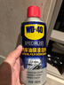 WD-40内饰翻新剂矽质润滑剂皮革塑料上光油表板蜡橡胶件软化胶条保养 实拍图