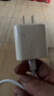Apple/苹果 20W USB-C充电器  type-c充电器苹果手机充电器原装手机快充头 苹果17手机充电器 实拍图