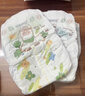 MOONY苏菲尤妮佳Q薄萌羽慕怡小羊驼纸尿裤尿不湿L38片(9-14kg) 实拍图