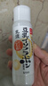 SANA日本莎娜豆乳美肌乳液女清爽润肤乳不粘腻保湿乳150ml 清爽乳150ml 实拍图