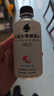 外星人电解质水功能饮料 无糖0糖0卡能量饮品维生素整箱装 500mL 【4口味】500ml*8瓶 实拍图