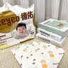 德佑 婴儿一次性隔尿垫46片33*45cm 护理垫吸水不反渗建议9kg以内 实拍图