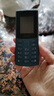 NOKIA新105 4G 全网通移动联通电信 老人老年按键直板学生儿童备用戒网手机 双卡双待  蓝色 实拍图