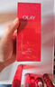 玉兰油（OLAY）大红瓶精华水250ml保湿抗皱紧致抗衰老爽肤水护肤品生日礼物女 实拍图
