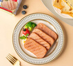 梅林午餐肉罐头340g*3火腿火锅搭档食材中粮出品(新老包装交替发货） 实拍图