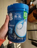嘉宝（GERBER）混合蔬菜营养谷物高铁米粉宝宝辅食米糊250g 6月龄+100%真验厂 实拍图