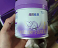 雀巢（Nestle）新品 超启能恩适度水解配方奶粉3段（12-36月）230g 实拍图