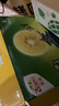 佳沛（zespri）新西兰  阳光金奇异果16粒礼盒经典果单果约 77-103g 水果 猕猴桃 实拍图