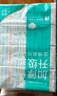全棉时代【孙颖莎同款】洗脸巾 80片*6包一次性100%棉柔巾毛巾擦脸20*20CM 实拍图