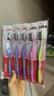高露洁（Colgate）纤柔备长炭软毛牙刷 5支 超细软毛 深层洁齿 京东自营 实拍图