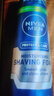 妮维雅（NIVEA）男士舒缓保湿刮胡泡200ml 实拍图