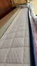 喜临门乳胶椰棕床垫抗菌防螨独袋弹簧床垫 梦蝶旗舰版1.8x2米 软硬适中 实拍图