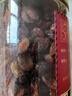 楼兰蜜语大颗无籽红香妃葡萄干280g/罐 香妃葡萄干系列新疆特产蜜饯果干  实拍图
