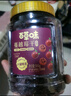 百草味蔓越莓干500g罐装即食烘焙用蜜饯果干果脯网红休闲零食小吃 实拍图