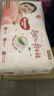 好奇（Huggies）铂金装小桃裤成长裤XXL74片(15kg以上)尿不湿【透爽散热】 实拍图