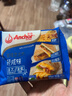 安佳(Anchor)新西兰进口 切达干酪奶酪芝士片原味250g 烘焙三明治鸡排 实拍图