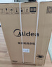 美的（Midea）波轮洗衣机全自动家用 MB100V36DT 10公斤  直驱变频 健康除螨 全域抗菌 一级能效 以旧换新 实拍图