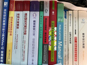 语料库与话语研究(外语学科核心话题前沿研究文库.应用语言学核心话题系列丛书) 实拍图