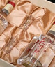 水井坊 臻酿八号礼盒 浓香型白酒 影帝同款 52度 520mL 2瓶 礼盒装 实拍图
