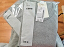 红豆内衣男7A抑菌升级秋衣秋裤纯棉套装圆领薄款打底保暖内衣 实拍图