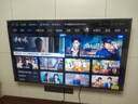 海尔【小红花电视-绽放版】65H5C 65英寸144Hz高刷全面屏3+32G超薄游戏4K平板电视一级换新国家补贴20% 实拍图