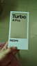 小米（MI）REDMI Turbo 4 Pro 第四代骁龙8s 7550mAh长续航 16GB+512GB 粉金色 小米红米5G手机 实拍图