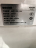 箭牌（ARROW）智能马桶一体全自动多功能加热马桶多功能家用坐便器虹吸式 焕新升级/双泵/脚触冲水1160-S 305/300mm 实拍图