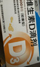 星鲨维生素d3滴剂（胶囊型）30粒 d3婴儿婴幼儿儿童维生素D促钙吸收长高新出生15天可吃非钙片 实拍图