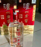 泸州老窖 六年窖头曲 浓香型白酒 52度500ml 2瓶（配礼袋） 实拍图