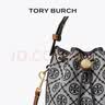 Tory Burch 汤丽柏琦  T MONOGRAM 迷你提花斜挎水桶包 166415 Tory 海军蓝 405 OS 实拍图