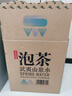 农夫山泉 饮用山泉水天然水（泡茶用）武夷山泉水泡茶水4L*4桶 整箱 实拍图